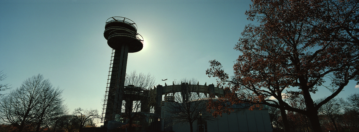 Flushing Meadows Corona Park, Queens